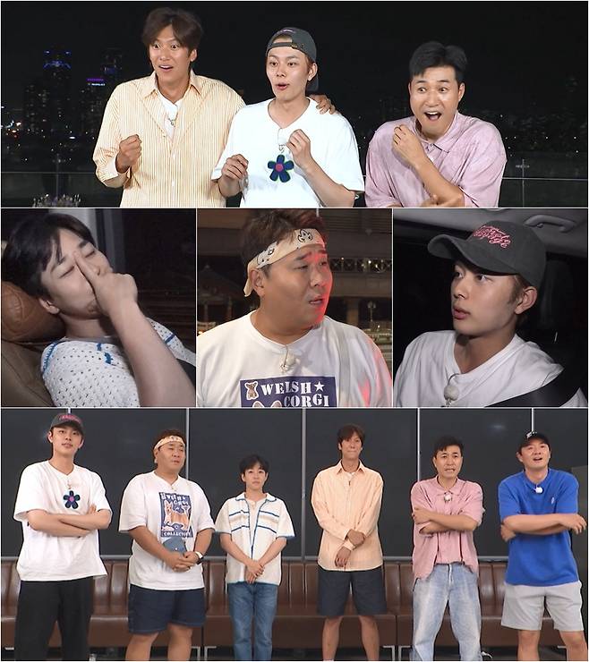 KBS 2TV '1박 2일 시즌4'