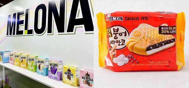 해외에서 다양한 맛으로 판매되는 빙그레 ‘메로나’(왼쪽)과 빙그레 ‘붕어싸만코’ [빙그레 제공]