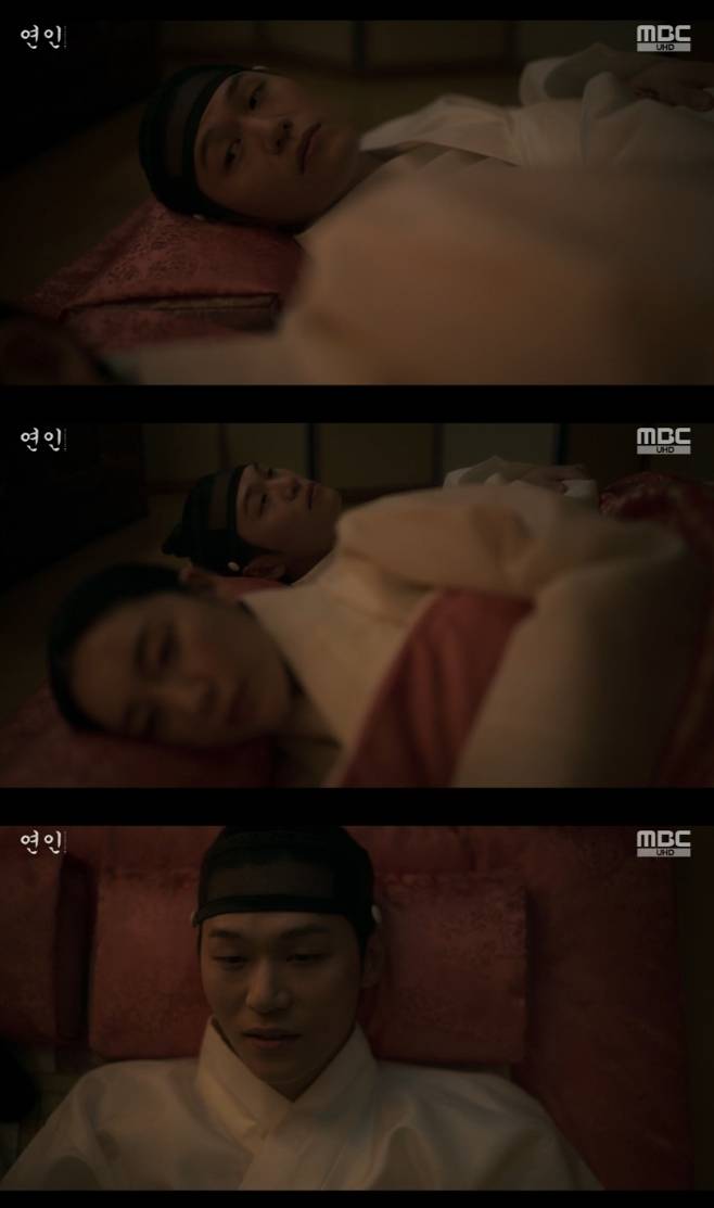 Hak-ju Lee was finally caught.In the 8th MBCgold soil drama (playwright Hwang Jin-young and director Kim Sung-yong) broadcasted on the 26th night, Yeonjun (Hak-ju Lee), who broke the words of Injo (Kim Jong-tae)On the day of the wedding, the Yeonjun finally succeeded in marrying the Lord, the Lord, the Lord, the Lord, the Lord, the Lord, the Lord, the Lord, the Lord, the Lord, the Lord, the Lord, the Lord, the Lord, the Lord, the Lord, the Lord, the Lord, the Lord, the Lord, the Lord, the Lord, the Lord, the Lord, the Lord, the Lord, the Lord, the Lord, the Lord, the Lord, the Lord, the Lord, the Lord, the Lord, the Lord, the Lord, the Lord, the Lord, the Lord, the Lord, the Lord, the Lord, the Lord, the Lord, the Lord, the Lord, the Lord, the Lord, the Lord, the Lord, the Lord, the Lord, the Lord, the Lord, the Lord I never did.So I wanted to make amends.I wanted to show you how straight Ive grown without a father.Now, he said, I do not have an electric charge. If I help the electric charge become a castle, how much will you be proud of me? I will be loyal to the electric charge. I will do everything I can to make the electric charge become a castle.The next day he greeted Jasins words with a moment of vindication: to say a word to the complaining man about resigning the hepatic canals.The Heiheiheiheiheiheiheiheiheiheiheiheiheiheiheiheiheiheiheiheiheiheiheiheiheiheiheiheiheiheiheiheiheiheiheiheiheiheiheiheiheiheiheiheiheiheiheiheiheiheiheiheiheiheiheiheiheiheiheiheiheiheiheiheiheiheiheiheiheiheiheiheiheiheiheiheiheiheiheiheiheiheiheiheiheiheiheiheiheihe It is it is it is it is it is it is it is it is it is it is it is it is it is it is it is it is it is it is it is it is it is it is it is it is it is it is it is it is it is it is it is it is it is it is it is it is it is it is it is it is it is it is it is it is it is it is it is it is it is it is it is it is it is it is it is it is it is it is it is it is it is it is it is it is it is it is it is it is it is it is it is it is it is it is it is it is it is it is it is it is it is it is it is it is it it is it is it is it is it is it The Heiress can come back, he said, pouring out words that his fellow hepatic canals could not.They praised him as Sir and Sir as Sir and Sir as Sir and Sir as Sir and Sir as Sir and Sir as Sir and Sir as Sir and Sir as Sir and Sir as Sir as Sir and Sir as Sir as Sir and Sir as Sir as Sir and Sir as Sir as Sir I appointed Yun as seo jang-jang, but South Yeonjun had a difficult look.For example, Dae-woo (Jeon) was trapped in a haeon-jeon house, and Dae-woo (Jeon) (Electric Charge) was appointed as a Yeon-jeon haeon-jean by the South Korean government, and refused to go to the haeon-jeon haeon-jean, saying that he could not go to the haeon-jeon haeon-jean, and the haeon-jeon-jeon haeon-jeon-jean. And the family and the family were eventually kicked out to the countryside.