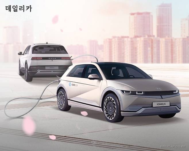 카일이삼제스퍼, 현대차 (EV 안심 케어 서비스)