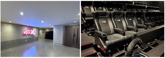 CGV신세계경기의 4DX관 전경. CGV신세계경기는 전국 최초로 모든 상영관이 특별관으로만 구성돼 있다. 사진 이상언.