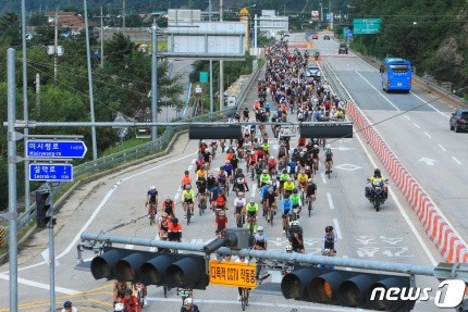 27일 진행된 제7회 인제한계령 그란폰도 자전거 대회의 모습. /사진=뉴스1