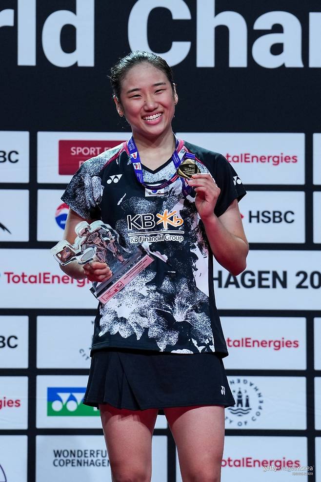 アンセヤング. 写真=ゲティイミジコリア