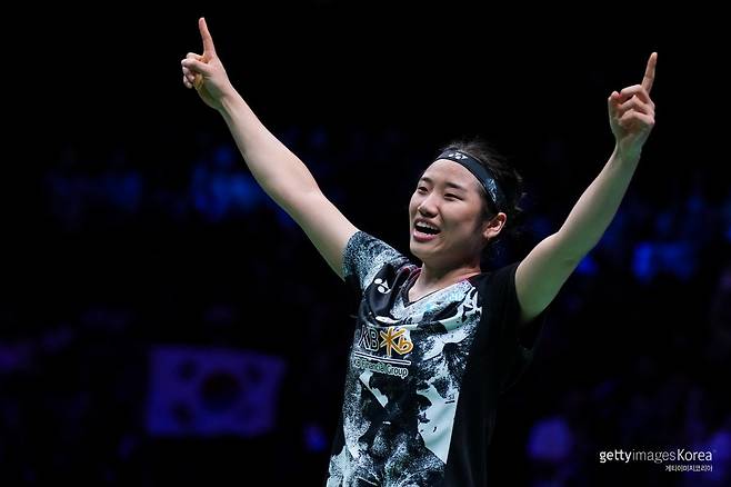 アンセヤング. 写真=ゲティイミジコリア