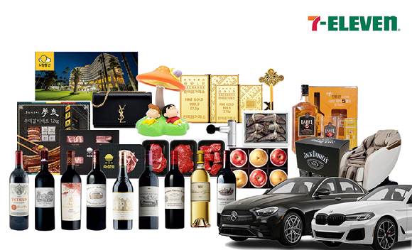 세븐일레븐 추석선물세트 이미지. [사진=세븐일레븐]
