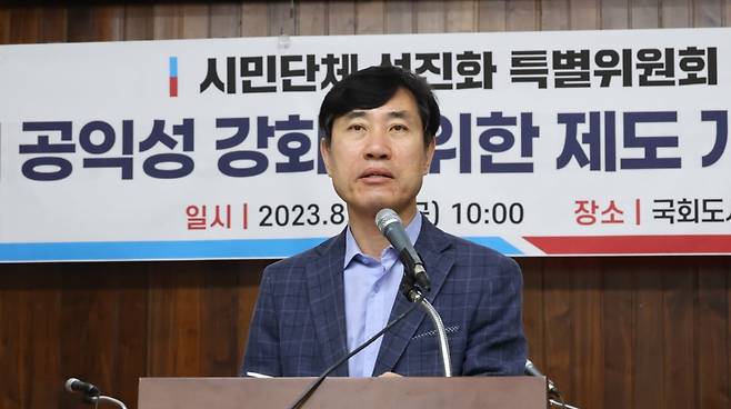 사진=연합뉴스