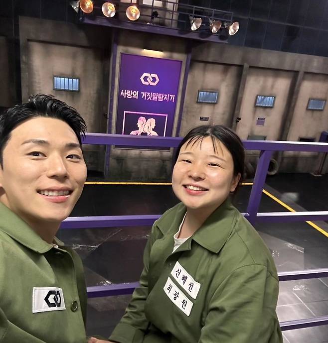 왼쪽부터 최광원 신혜선