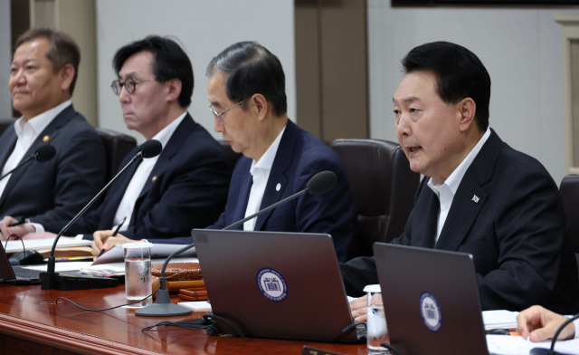 윤석열 대통령이 29일 서울 용산 대통령실 청사에서 열린 국무회의에서 발언하고 있다./연합뉴스