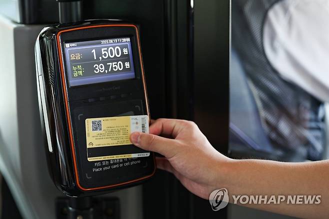 서울 시내 버스 [연합뉴스 자료사진]