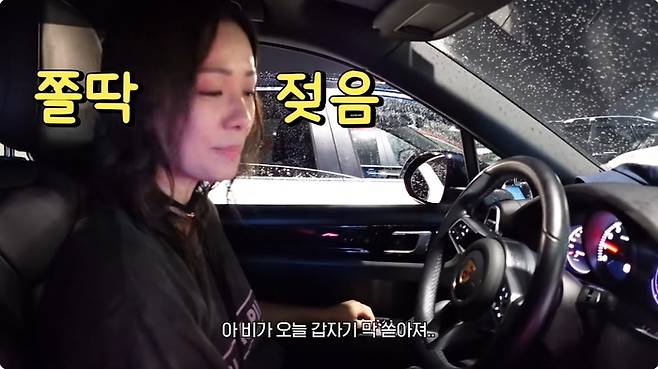 출처 | 유튜브 ‘Mrs.뉴저지 손태영’