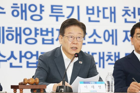 이재명 더불어민주당 대표가 30일 오전 전남 무안군 전남도당에서 열린 현장 최고위원회의에서 모두발언을 하고 있다. 뉴스1