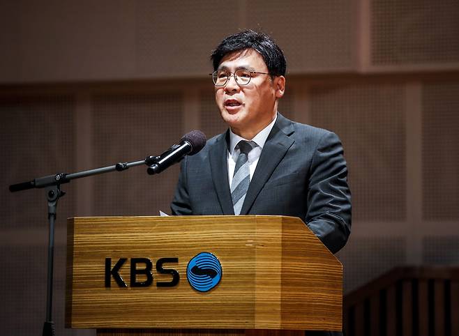 김의철 KBS 사장. /뉴시스