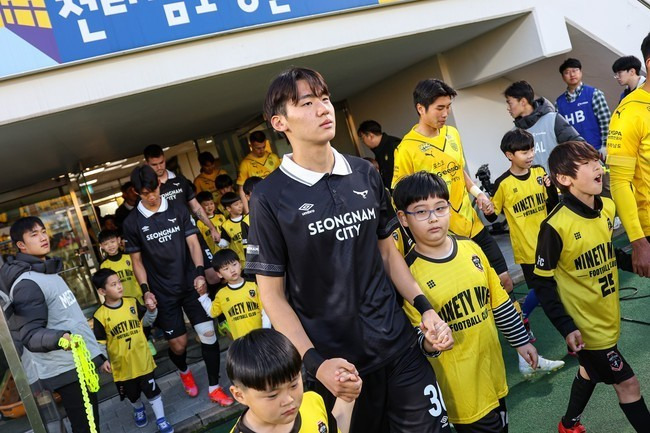 사진=성남FC