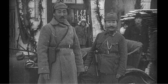 독립기념관 홍범도 장군 사진 자료 공개