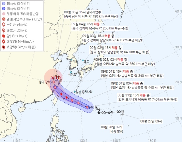 31일 기상청에 따르면 제11호 태풍 ‘하이쿠이’는 다음 달 5일 중국 내륙에서 열대저압부로 세력이 약화할 전망이다. 기상청 홈페이지