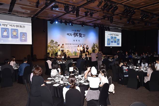 사진=한국기원 제공