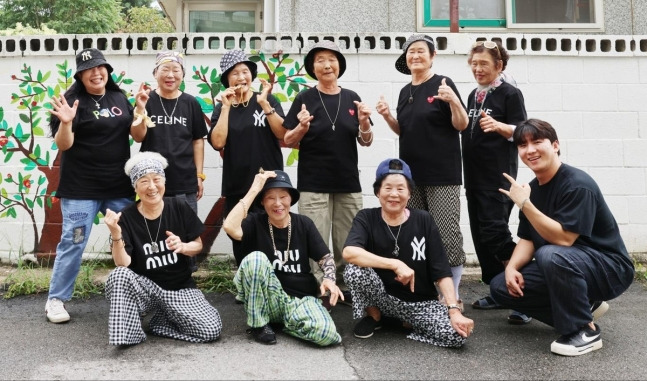 칠곡할매들, 래퍼그룹 '수니와 칠공주' 결성 [칠곡군 제공.