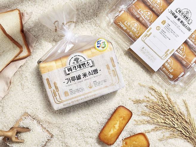 SPC삼립_미각제빵소 가루쌀 베이커리.(사진=SPC삼립 제공)