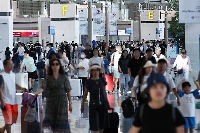공항