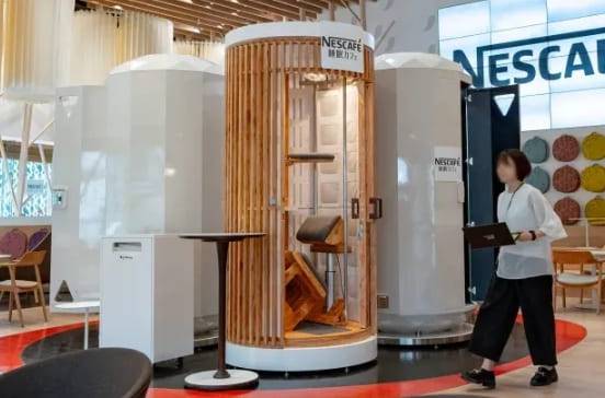 온라인 커뮤니티