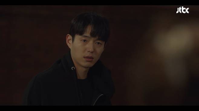 사진='이 연애는 불가항력' 방송 캡처본.