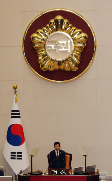 김진표 국회의장이 1일 국회 본회의장에서 정기국회 개회사를 하고 있다. (사진=연합뉴스)