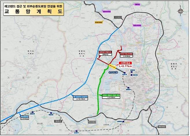 춘천 서면대교 교통망계획도. 뉴스1
