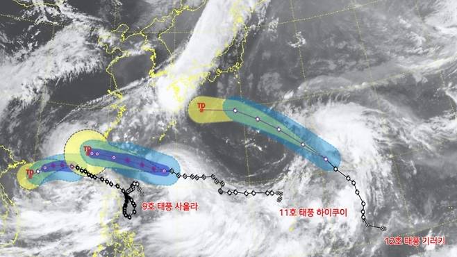 태풍 위성 영상 (사진, 기상청)