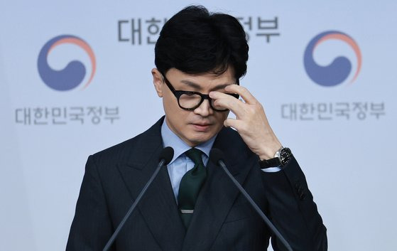 한동훈 법무부 장관은 지난 6월 ISDS 사건 중재판정 이후 7월 "취소소송, 정정신청, 해석신청을 했다"며 후속조치를 발표했다. 연합뉴스