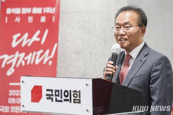 윤재옥 국민의힘 원내대표.   사진=임형택 기자