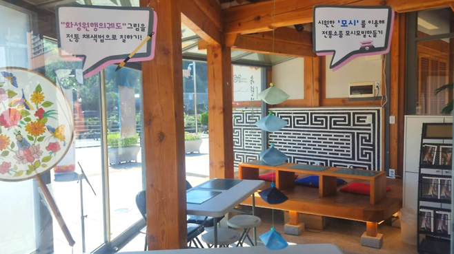 올여름 한옥 바캉스 콘셉트 특별 체험 / 사진=김혜성 여행+기자