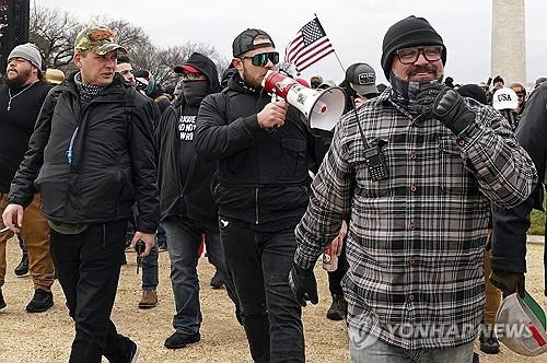 美의사당 난입 피고인 빅스(오른쪽)와 렐(왼쪽) [AP 연합뉴스 자료사진]