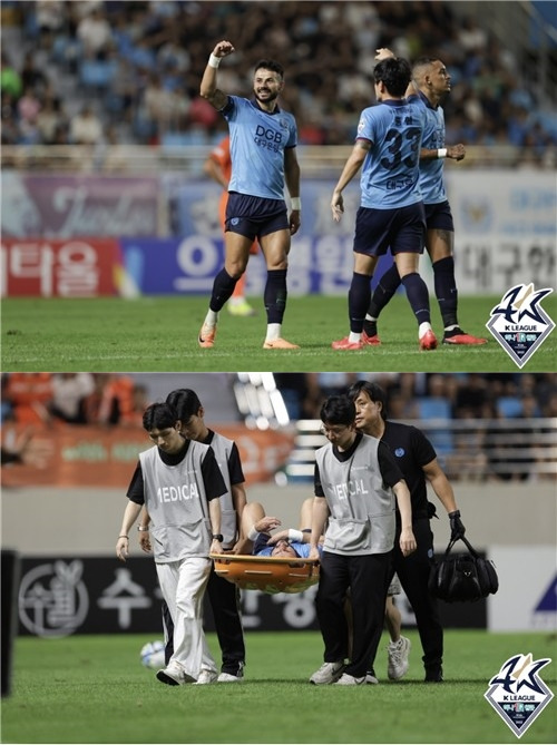 결승골을 넣은 대구FC 세징야(위)가 들것에 실려나가고 있다.(아래) [한국프로축구연맹 제공]