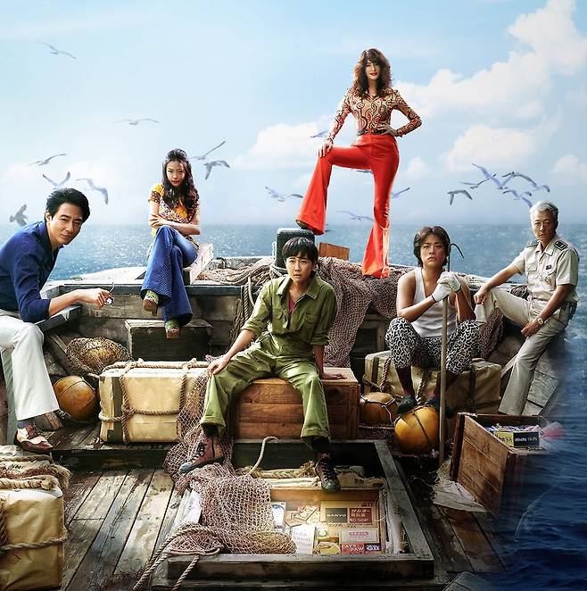 /사진=영화 '밀수'