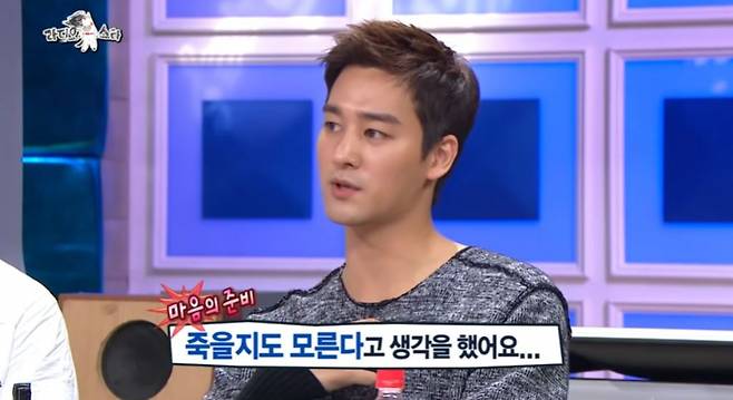 배우 오창석의 '오로라공주' 비하인드 발언 당시 모습. /사진=MBC '라디오스타'