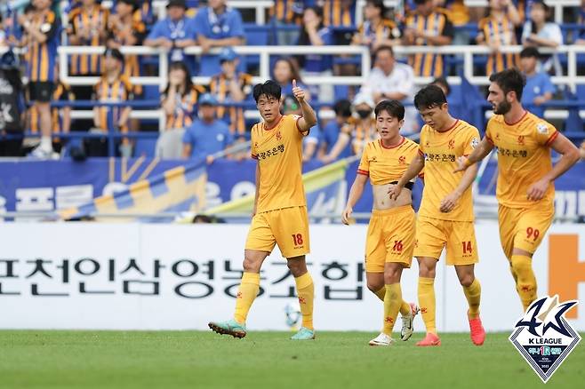 울산 현대를 상대로 결승골을 넣은 광주FC의 이건희. (한국프로축구연맹 제공)