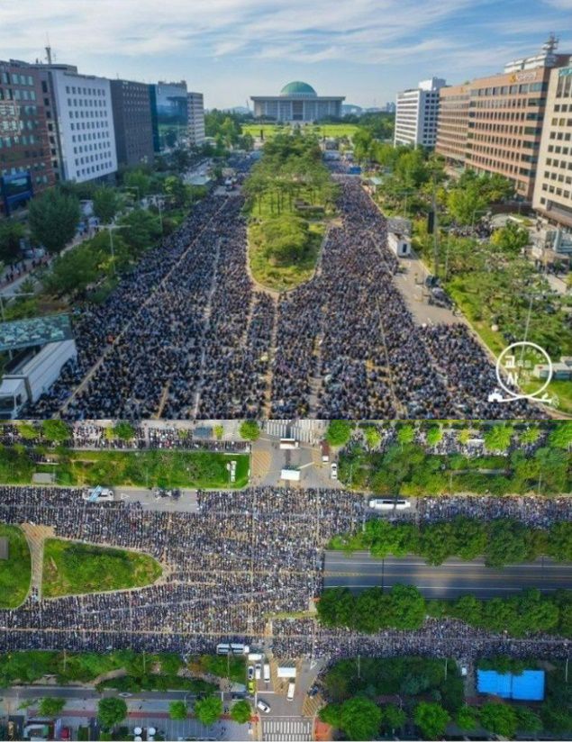 2일 오후 서울 영등포구 국회대로에서 열린 '50만 교원 총궐기 추모 집회'. /온라인커뮤니티