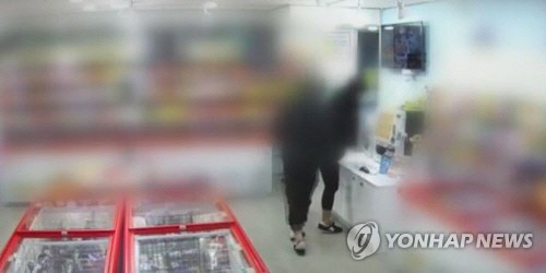 무인점포 절도 행각 ※사진은 기사 내용과 직접적인 관계없음. [연합뉴스]