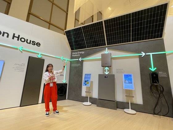 'IFA 2023'에서 LG전자가 공개한 에너지 솔루션 모형도. 베를린=고석현 기자