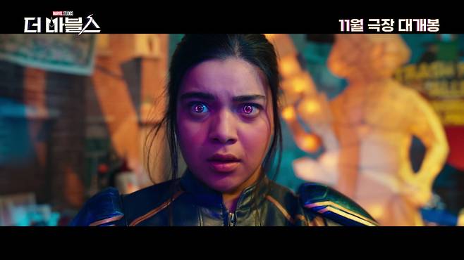 /사진 = 더 마블스'