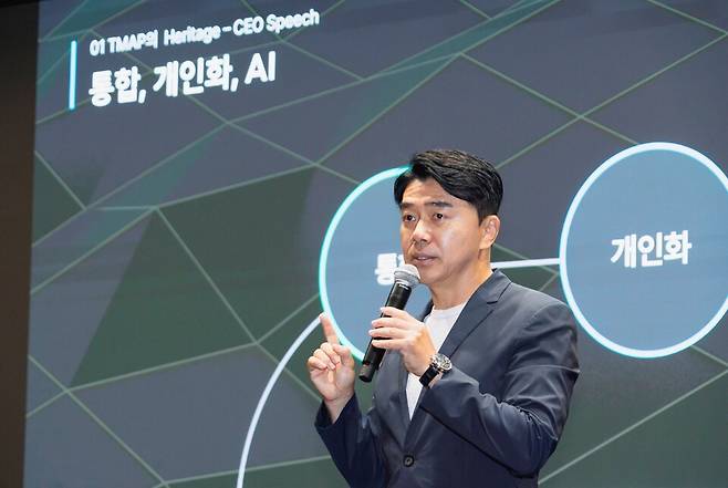 4일 서울 중구 을지로 SKT타워 4층 수펙스홀에서 열린 티맵모빌리티 기자간담회에서 이종호 대표가 올 뉴 티맵 및 사업 비전에 대해 소개하고 있다.&nbsp;