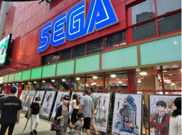 며칠 후 폐쇄가 예고된 이케부쿠로 세가 '기고'