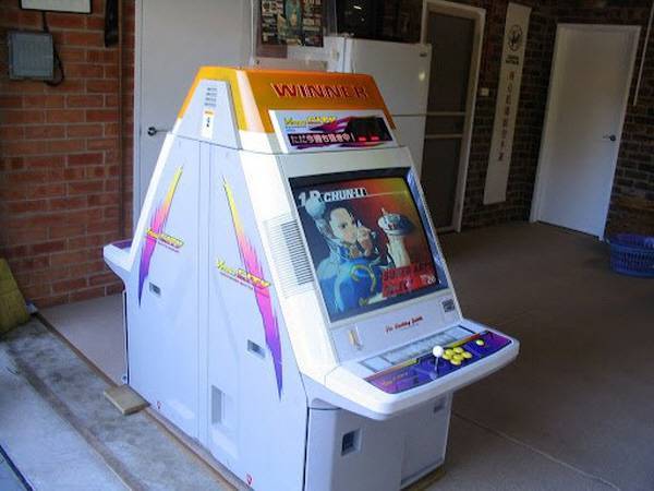 양옆이 통합으로 되어 있다, 버수스 시티!