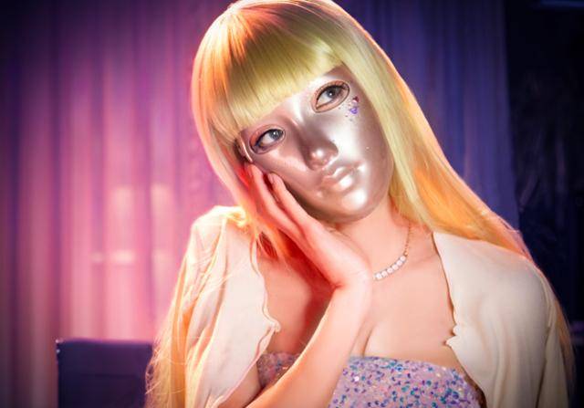 드라마 '마스크걸'에서 가면을 쓰고 인터넷방송을 하는 김모미. 넷플릭스 제공