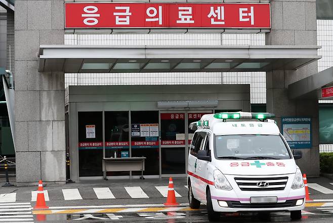 An urgent care center in Seoul (Newsis)