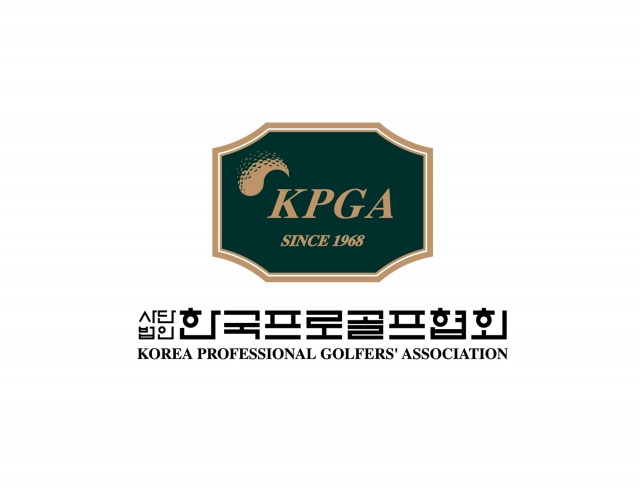 한국프로골프협회 로고. KPGA