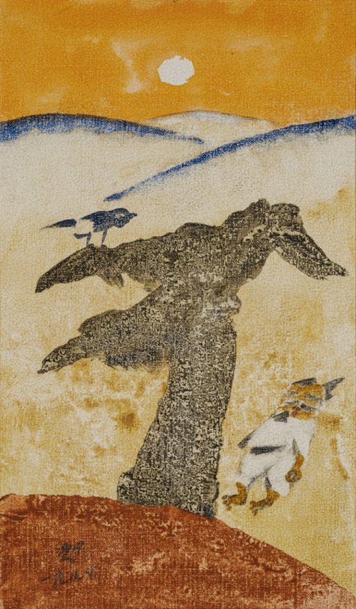 장욱진, 도인, 캔버스에 유채, 41ⅹ24.3cm, 1987, 개인소장