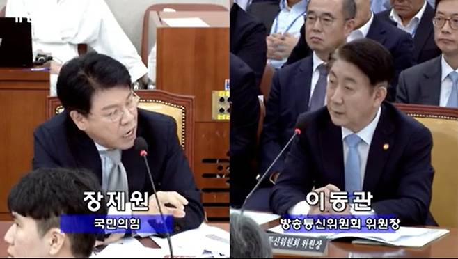 ▲4일 국회 과학기술정보방송통신위원회(위원장 장제원 국민의힘 의원)는 오전 10시10분부터 회의를 열고 각 부처 예산안을 두고 회의를 진행하고 있다. 장제원 국민의힘 의원과 이동관 방통위원장이 질의응답하는 모습.