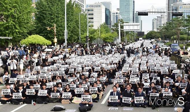 ▲ 무저진 공교육, 여의도로 나온 선생님들