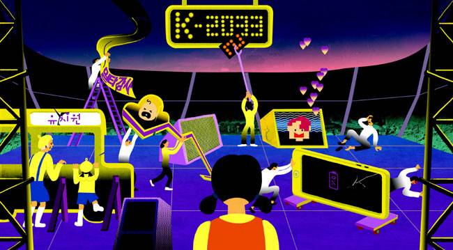 일러스트 = 토끼도둑